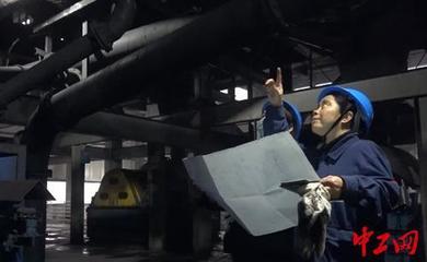 会算账的“巧媳妇”——记煤炭行业的智慧管理者李俊丽