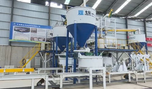 链起煤好蓝图 华亭这样放大招